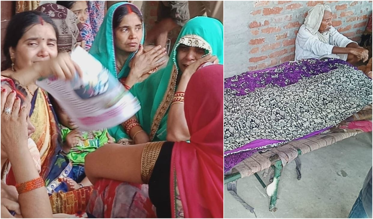 Brutally murdered of husband and wife in Prayagraj