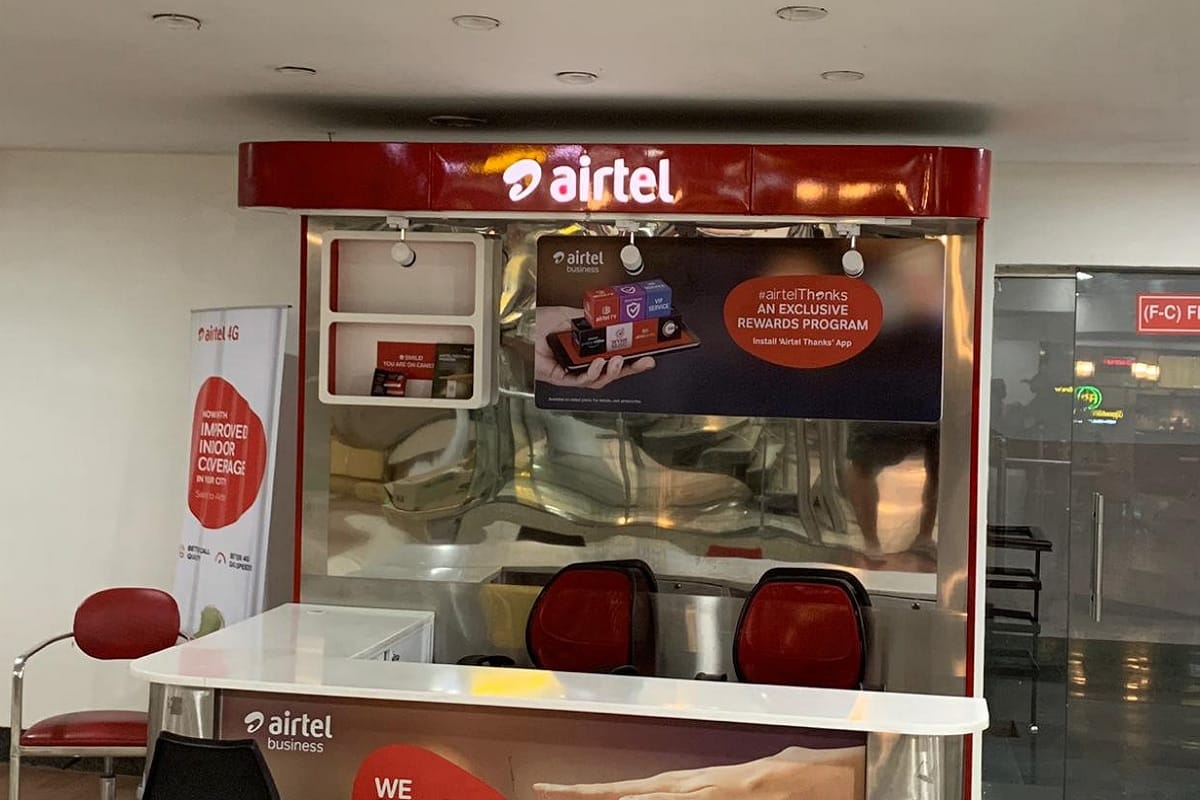 bharti airtel operates in 18 countries, this foreign company can become new owner