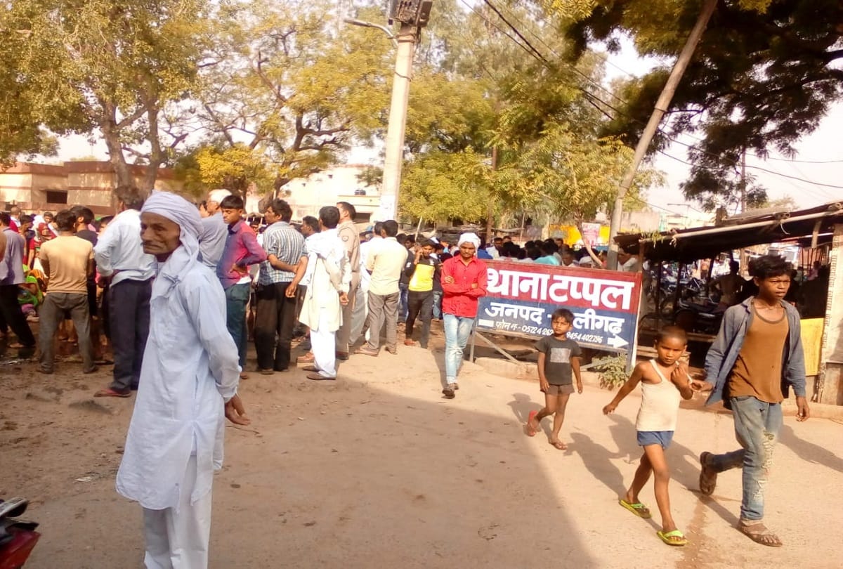 Accused of Tappal Tragedy exposed after going Jail