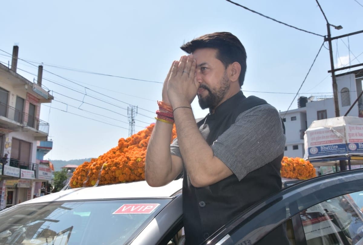 Anurag Thamur targets rahul gandhi in una himachal pradesh