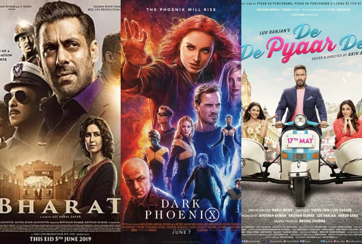 Box Office Collection of salman khan bharat De De Pyaar De x men dark phoenix PM Narendra Modi