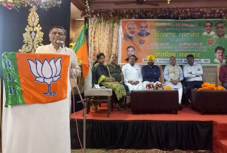 BJP's Punjab organization secretary gave big Statement about SAD