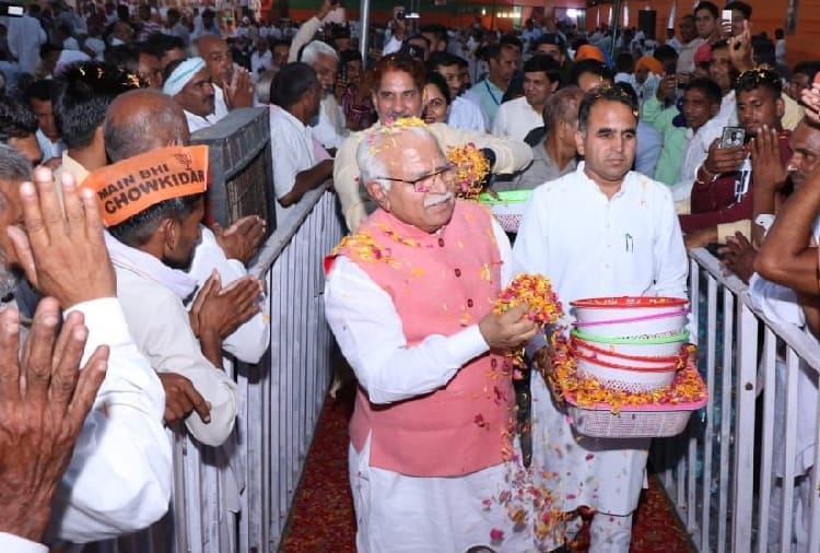 CM Manohar Lal reached in Fatehabad