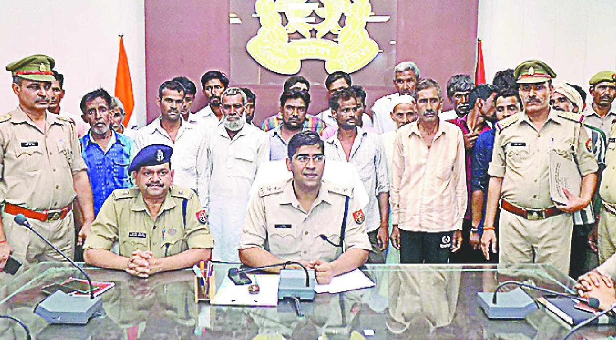 Police behind the criminals