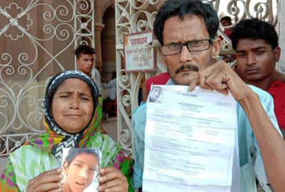 kgmu didn't admit injured boy, now missing, family persons searching
