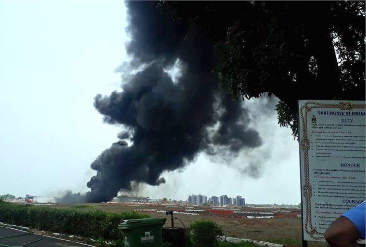 Goa Airport closed temporarily for a few hours in view of fire caused by a drop tank of MiG 29K