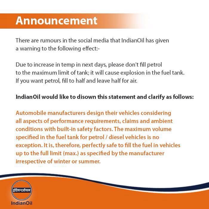 fake news alert fact check, indian oil said car-bike fuel tank never caught fire when full in summer