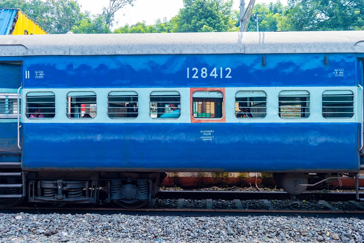 भारतीय रेल