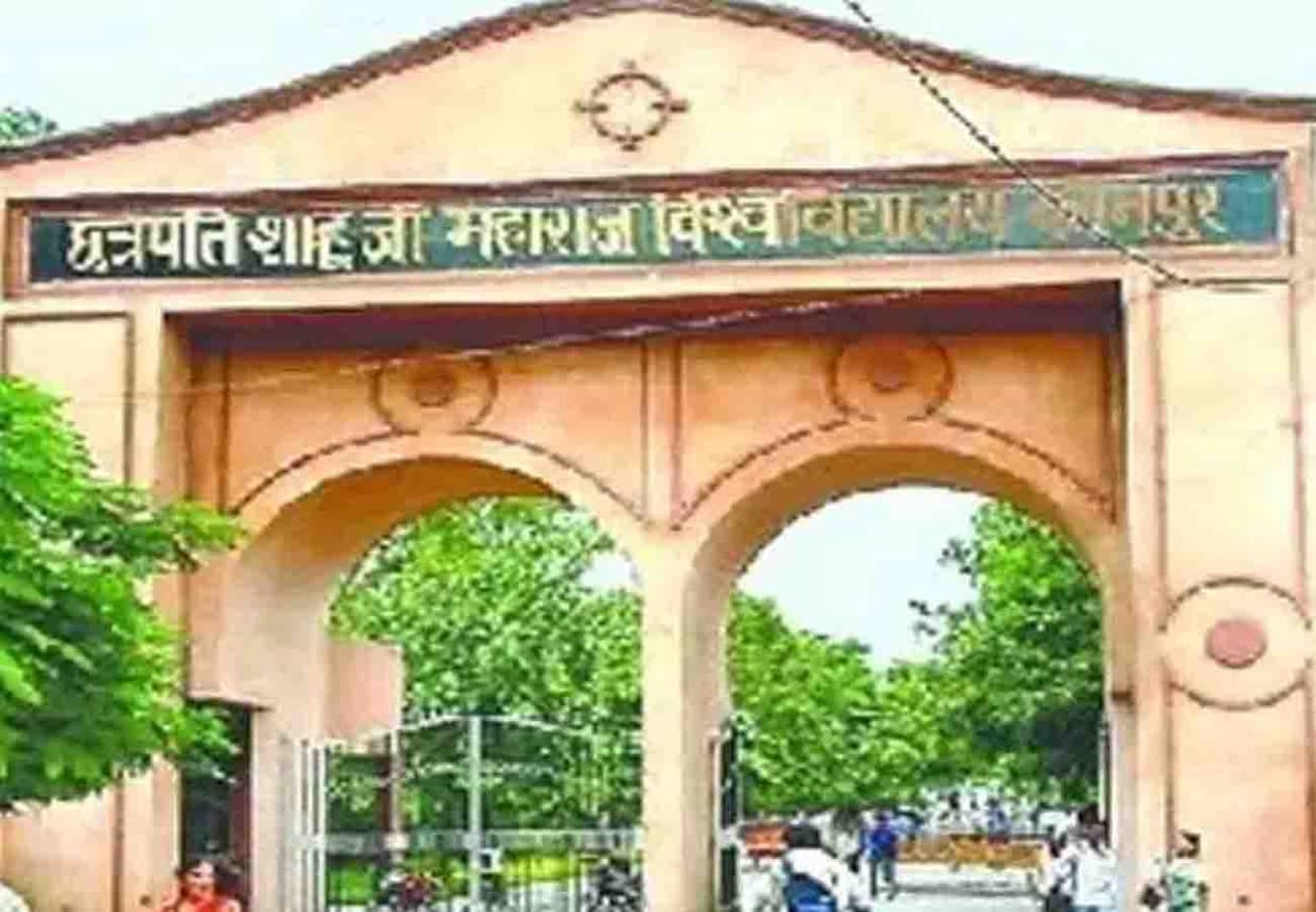 future of more than five thousand students of CSJMU at stake