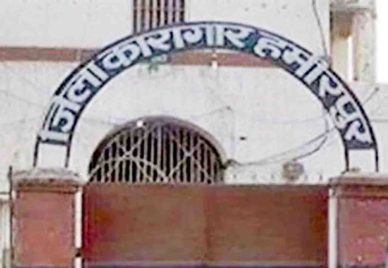 accused of murder injured himself in prison