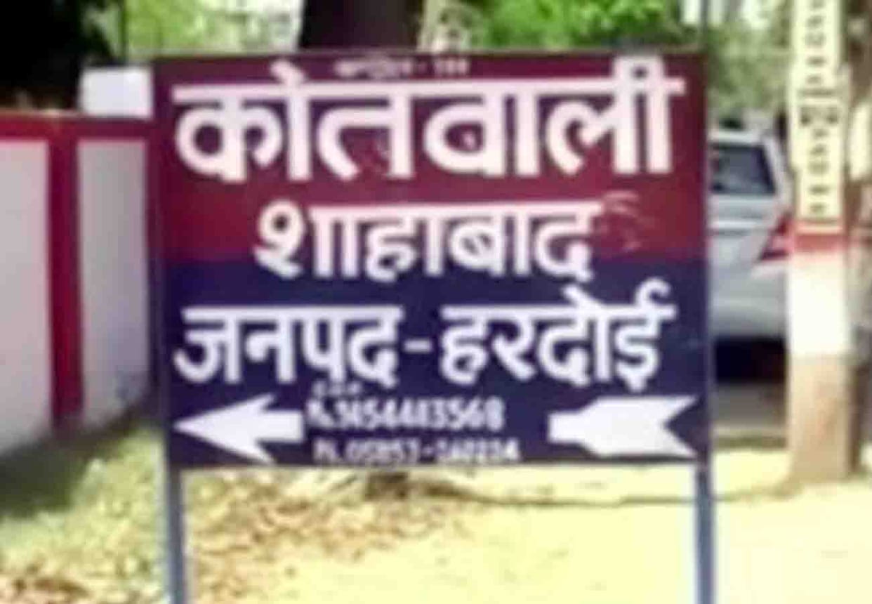 Farmer's body found in women's house in hardoi