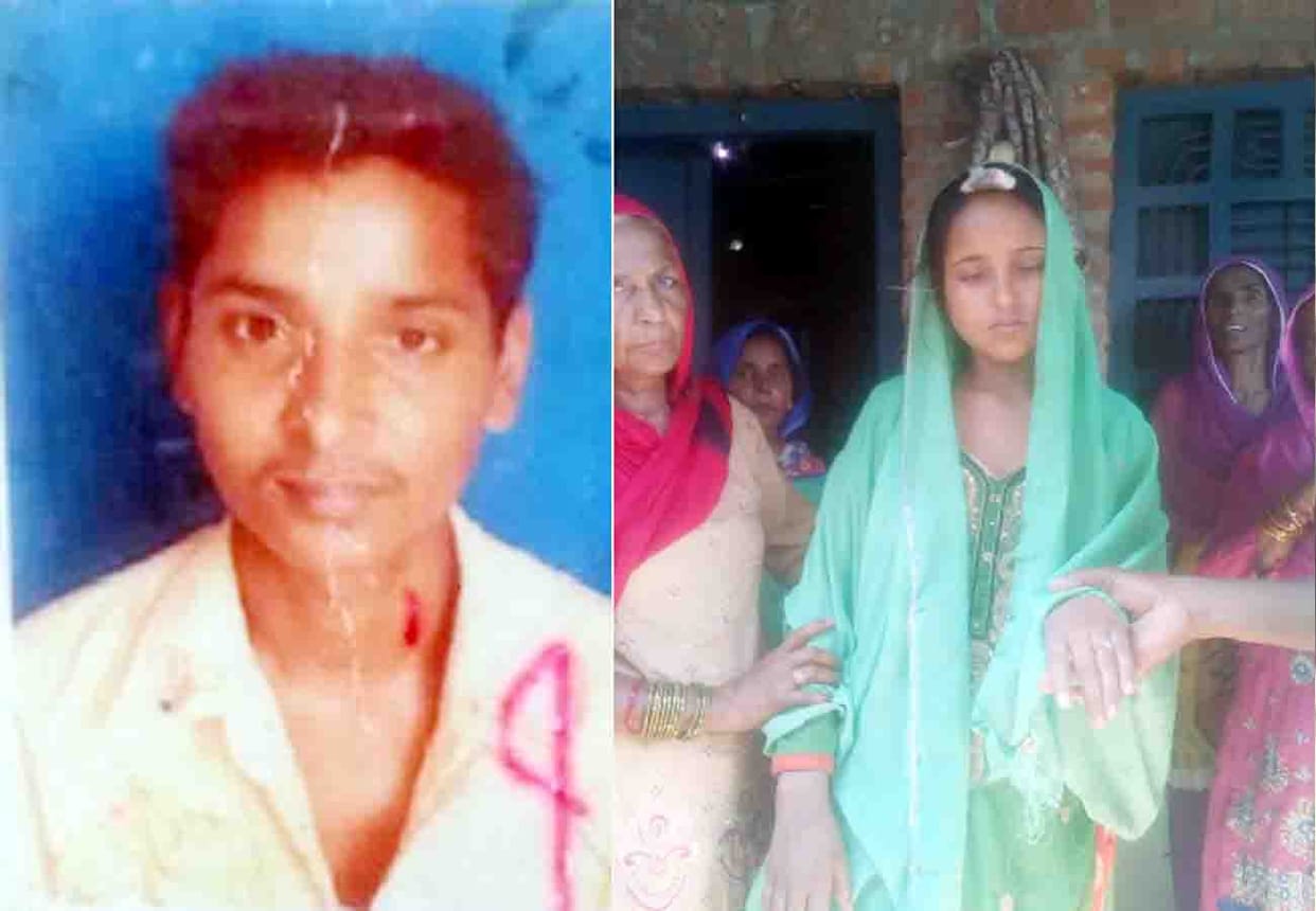 youngman murdered in kannauj in Money transaction