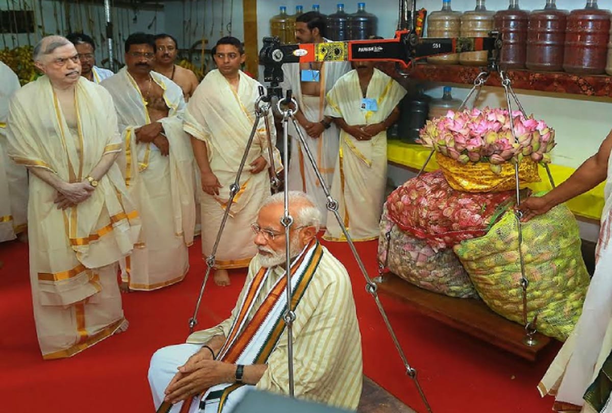 The traditional dress of Kerala worn by PM Narendra Modi at Guruvayur temple