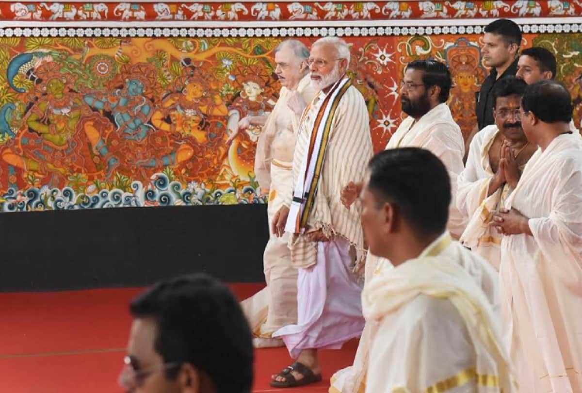 The traditional dress of Kerala worn by PM Narendra Modi at Guruvayur temple
