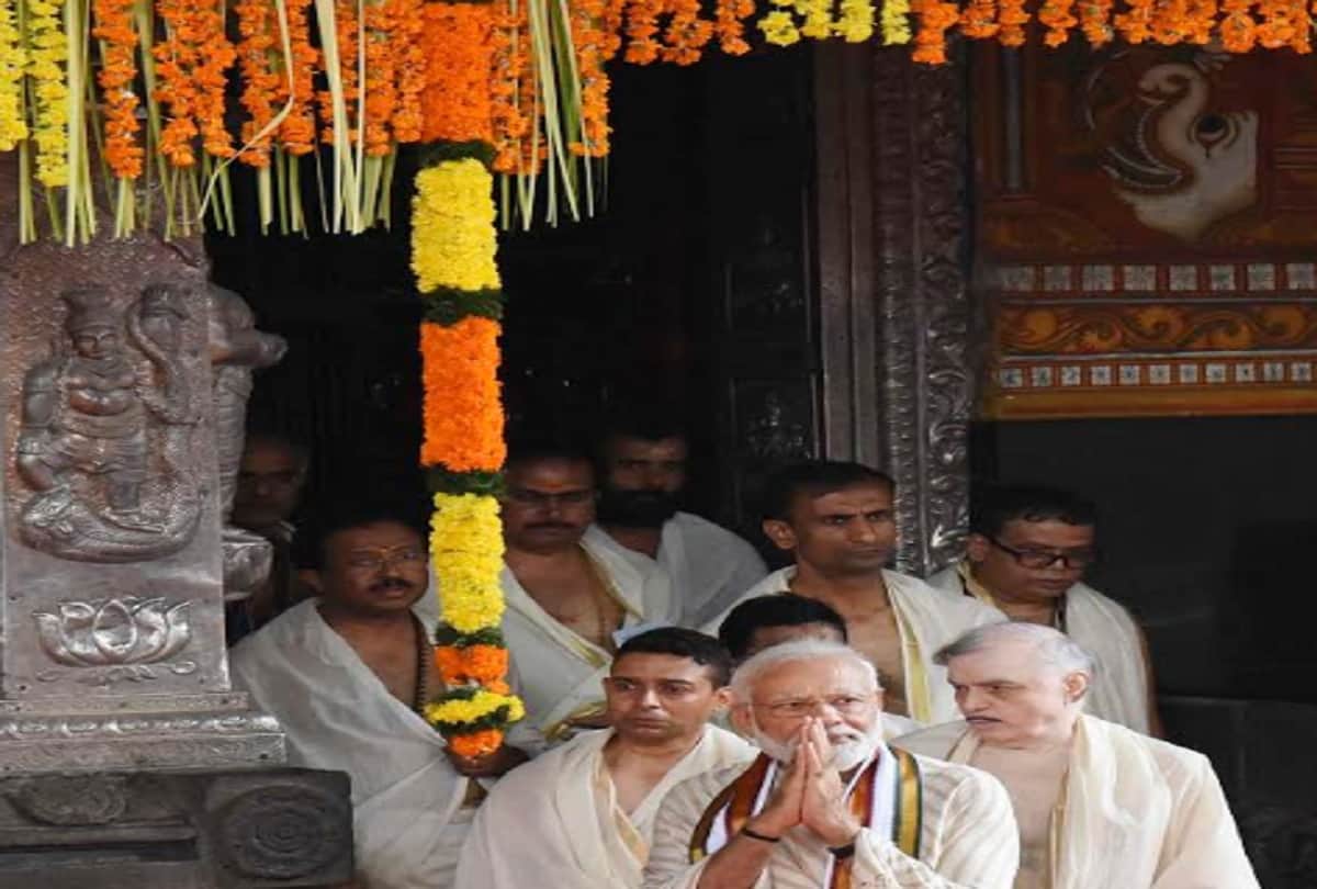 The traditional dress of Kerala worn by PM Narendra Modi at Guruvayur temple