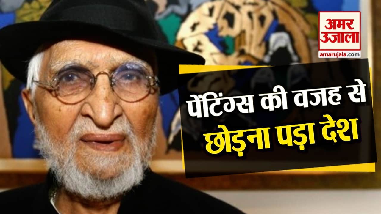 डिजाइन पिक्चर