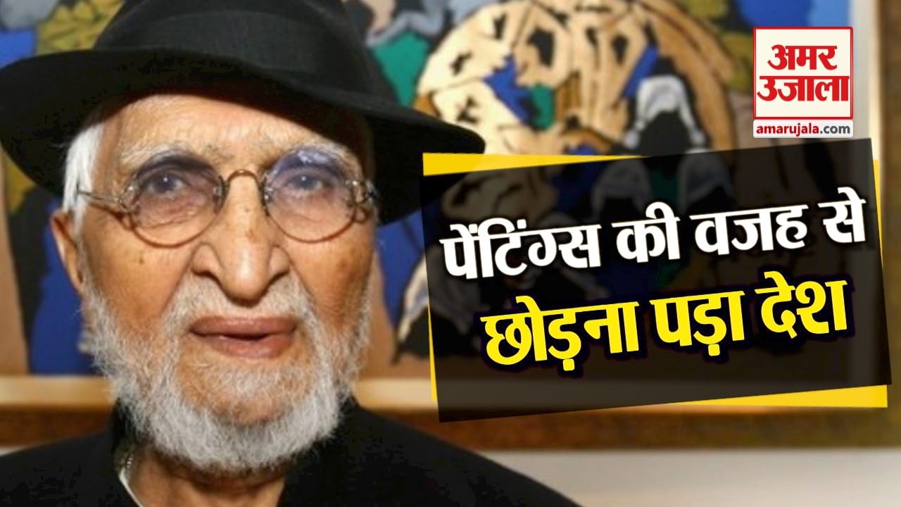 डिजाइन पिक्चर