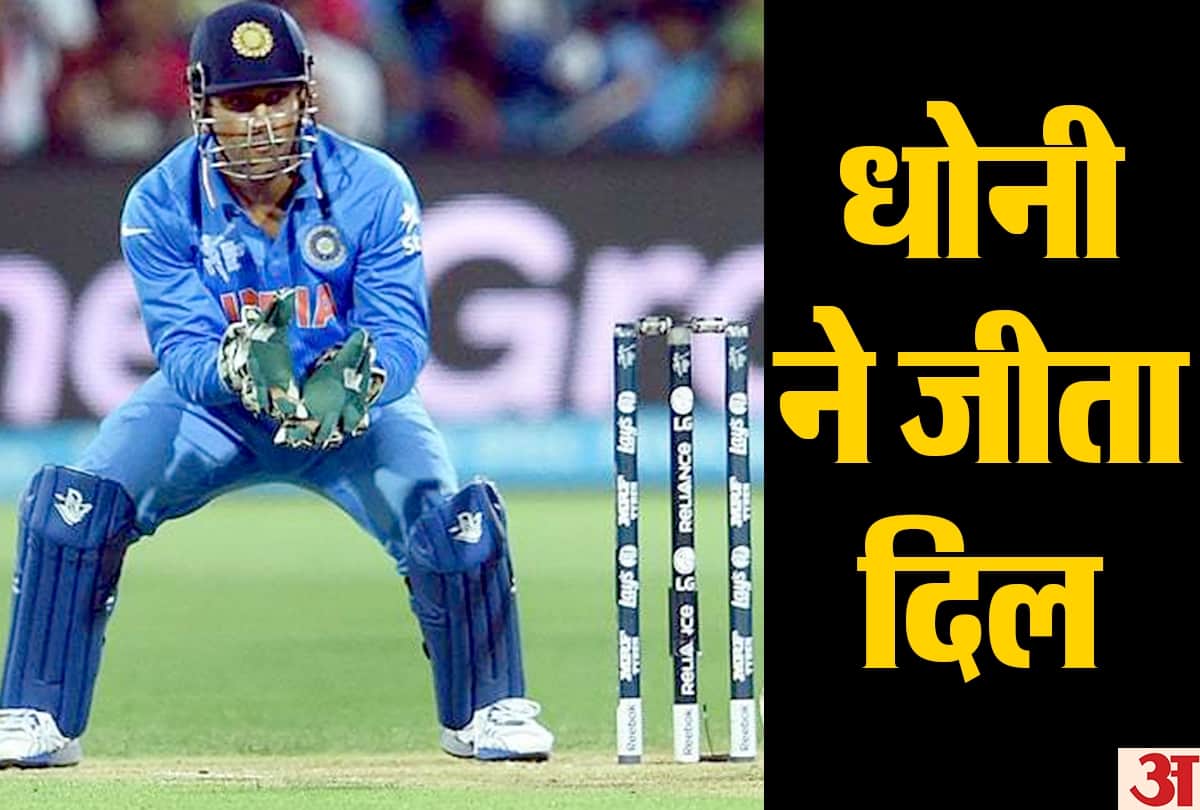When Kuldeep Yadav scolded by MS Dhoni on the ground vs Sri Lanka in 2017