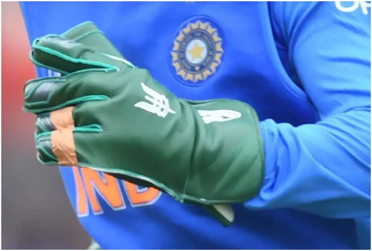 do you know about what is army insignia