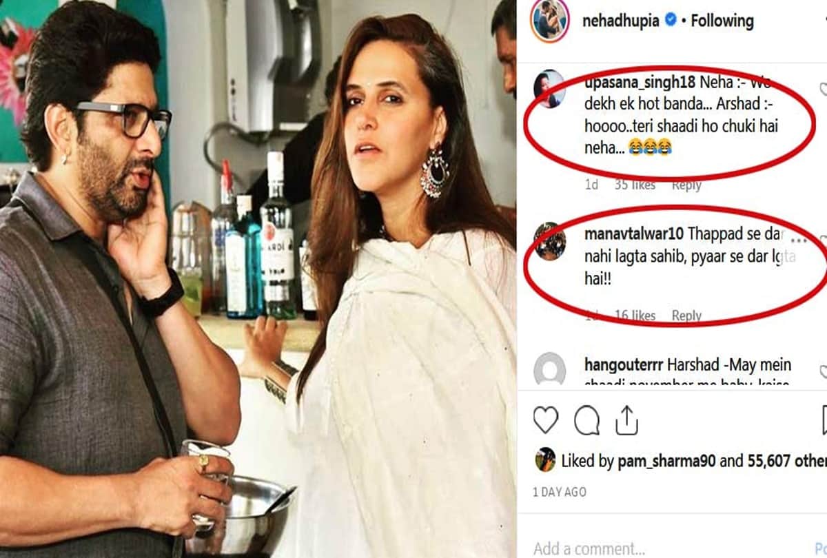 Funny Comments on Neha Dhupia Arshad Warsi Photo