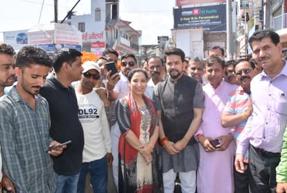 Anurag Thakur pays obeisance at Kuldevi Awahdevi Samirpur Hamirpur Himachal Pradesh