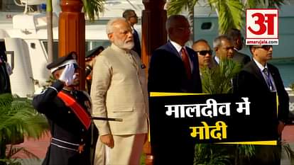 PM Modi in Maldives said about terrorism in maldivian parliament