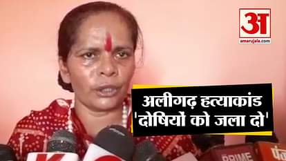 Sadhvi Prachi gets angry on the murder of a innocent girl in Aligarh, said burn convicts on the road