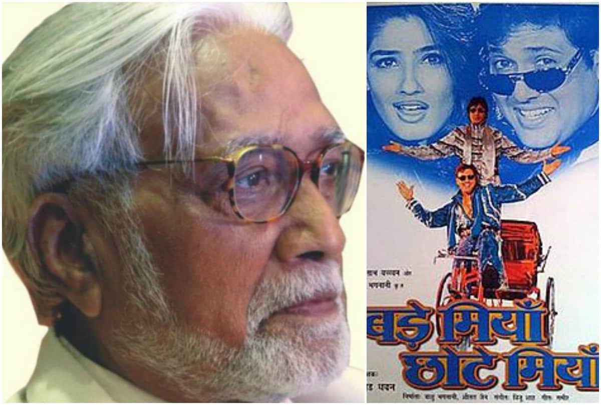 Girish Karnad to Veeru Devgan Bollywood lost 5 celebrities with in 2 months