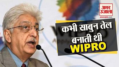 Azim premji resignation from Wipro