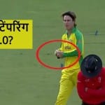 एडम जंपा