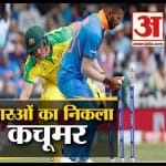 क्रिकेट