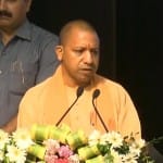 मुख्यमंत्री योगी आदित्यनाथ