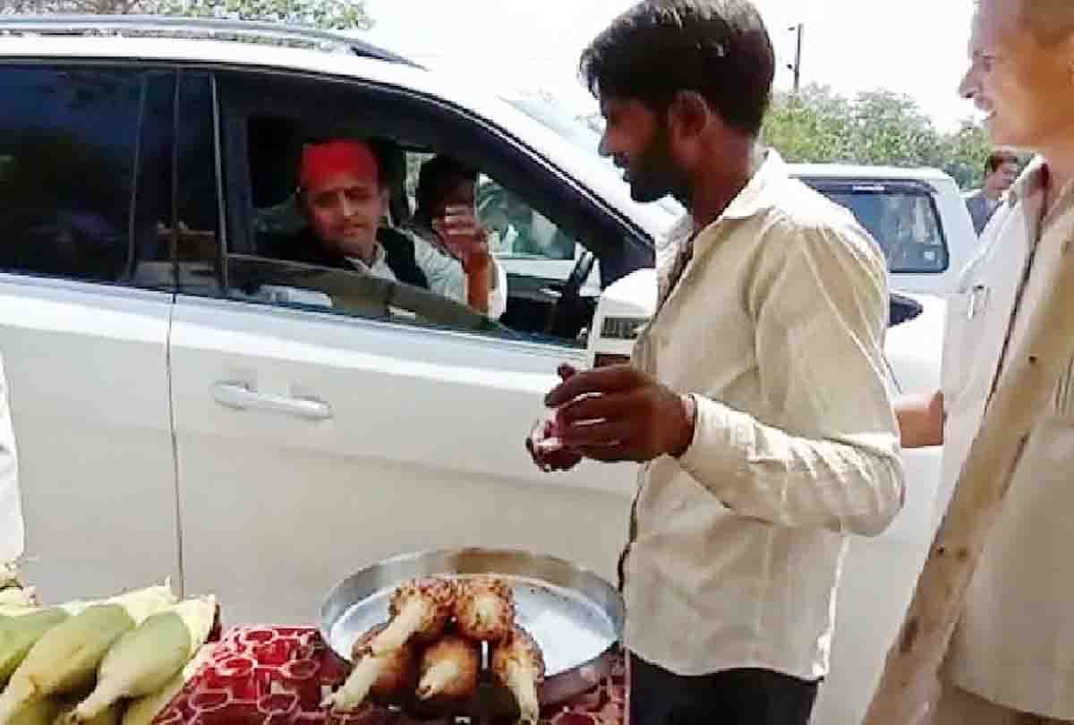 akhilesh yadav love for corn cob