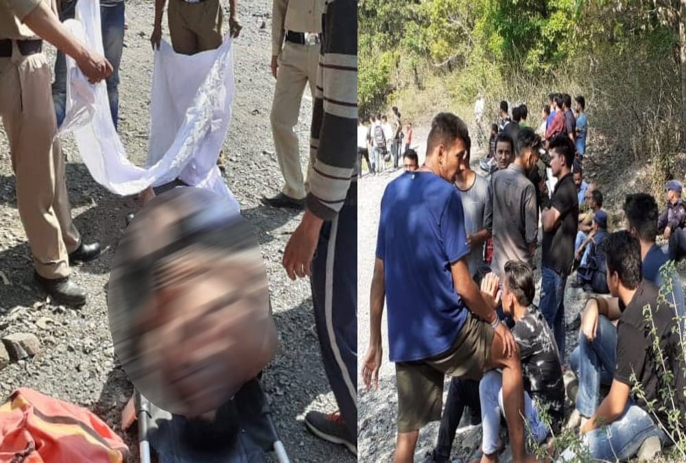 Dead Body of two b tech students found in garud tal in nainital
