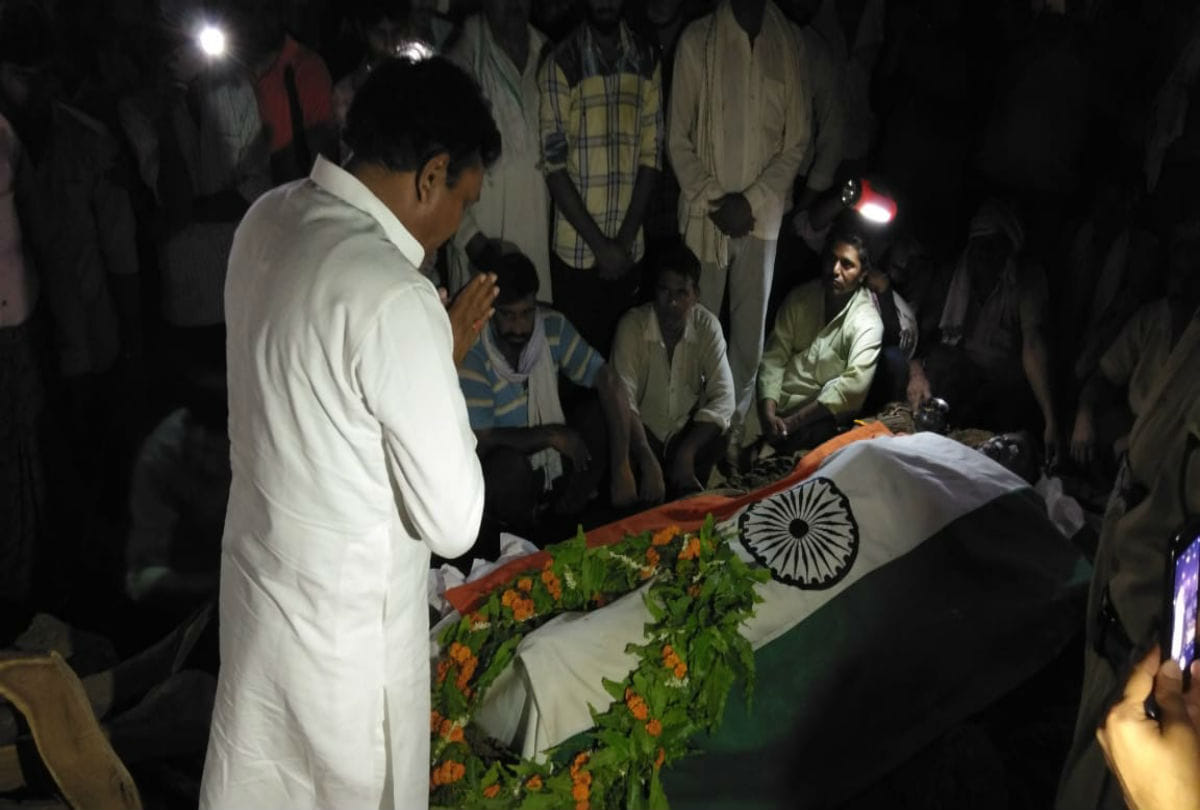 Funeral of BSF jawan Ramesh chandra chahar in agra