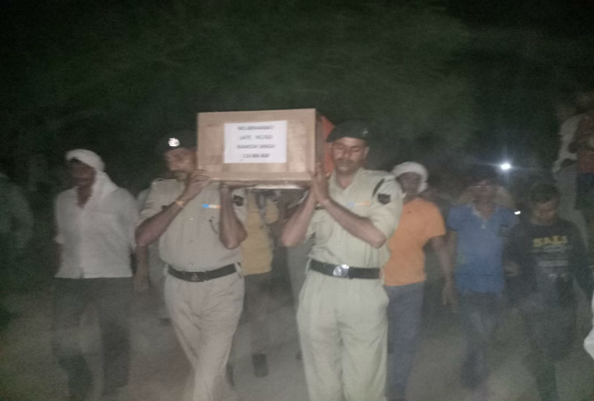 Funeral of BSF jawan Ramesh chandra chahar in agra