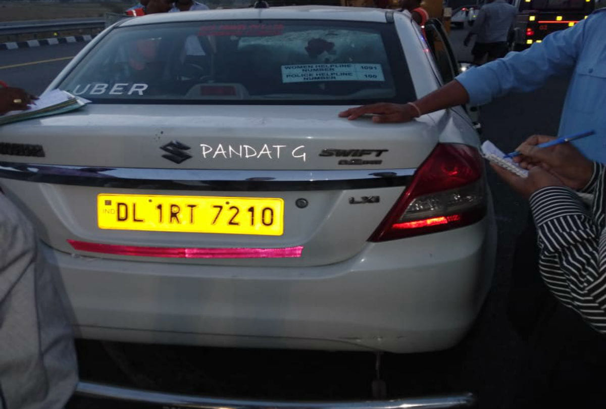 one died fiver injured in car accident on agra lucknow expressway