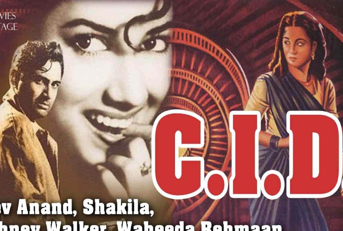 raj khosla death anniversary look at his hit film list