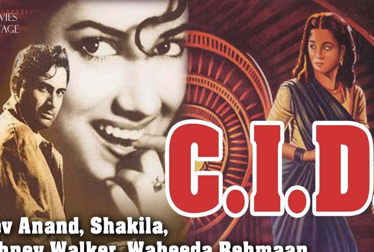 raj khosla death anniversary look at his hit film list