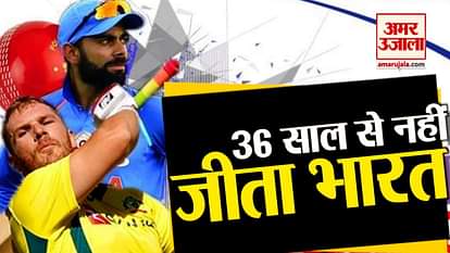 ind vs aus match live world cup 2019