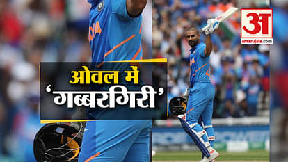 World Cup 2019: INDIA VS AUSTRALIA MATCH