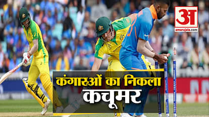 Team India beat world champions Australia by 36 runs