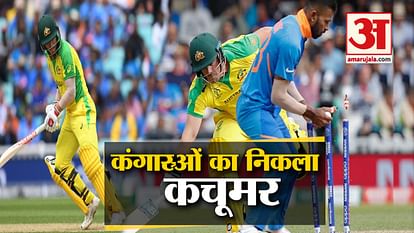 Team India beat world champions Australia by 36 runs