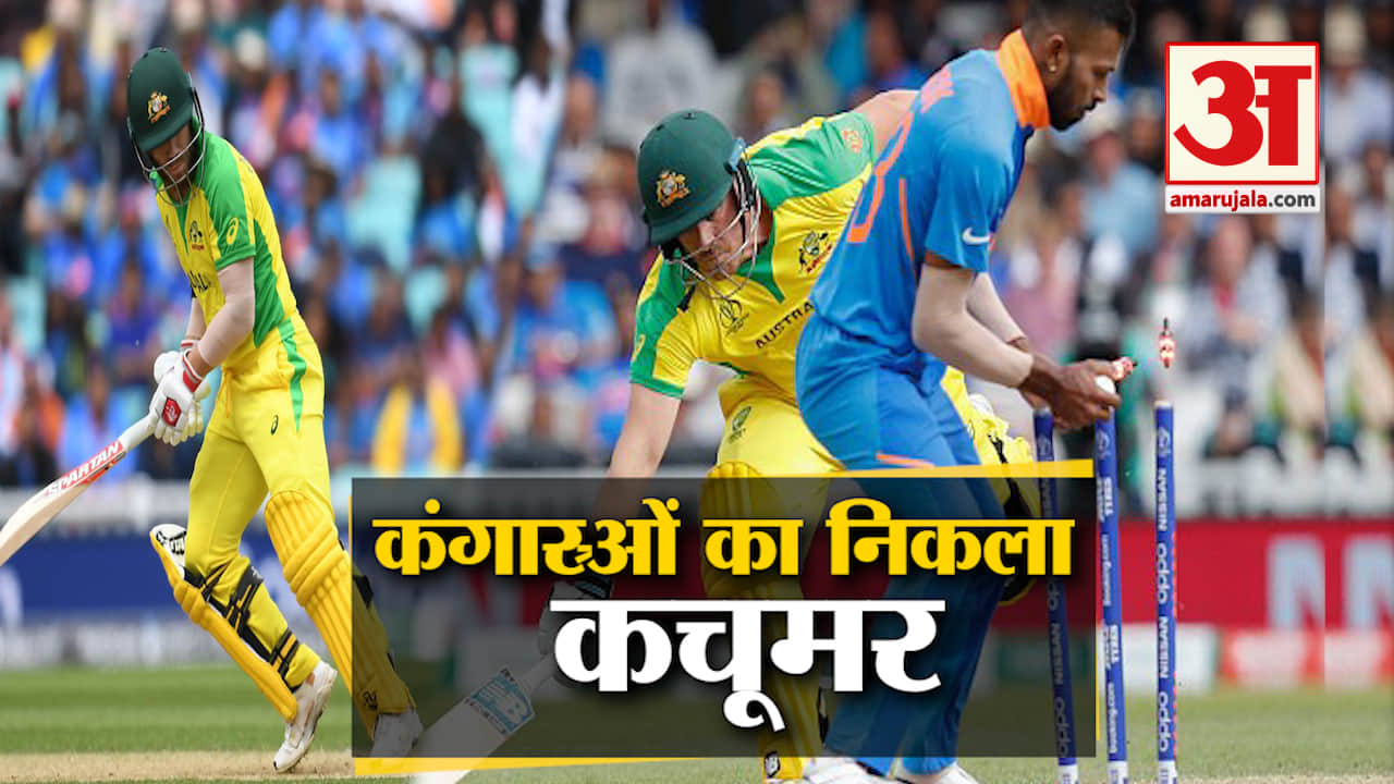 क्रिकेट