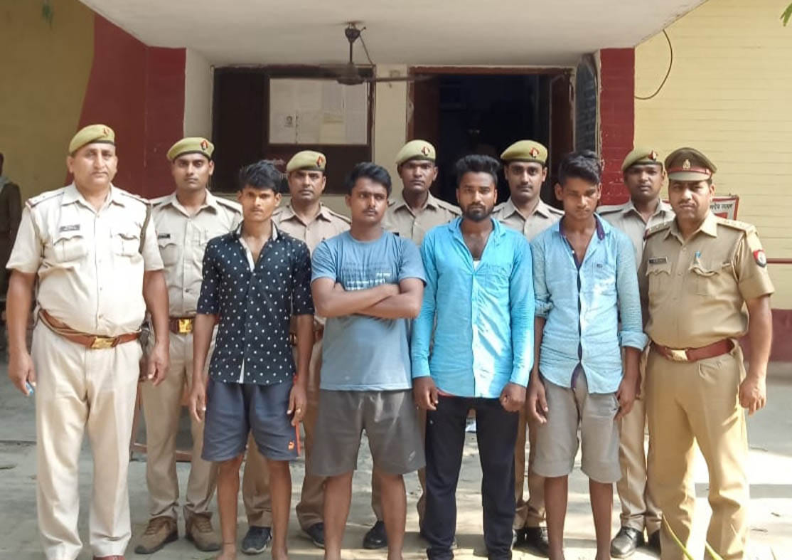किशोरी से दुष्कर्म में चार आरोपी गिरफ्तार