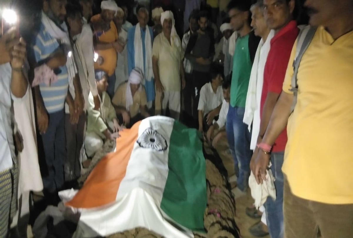 Funeral of BSF jawan Ramesh chandra chahar in agra