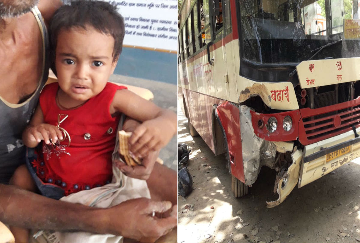 husband and wife died in road accident in firozabad