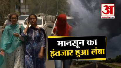 Till June 11, people of northern India are not relieved from heat, monsoon will be late