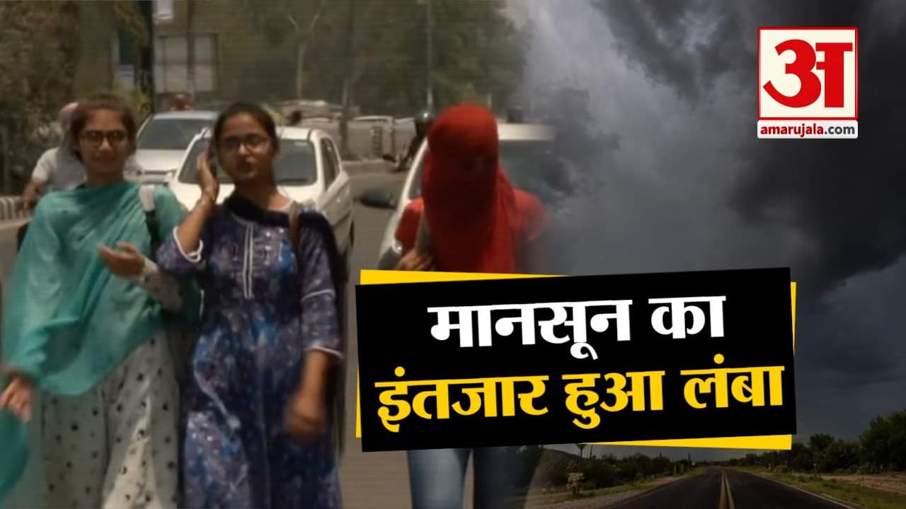 इंडिया न्यूज