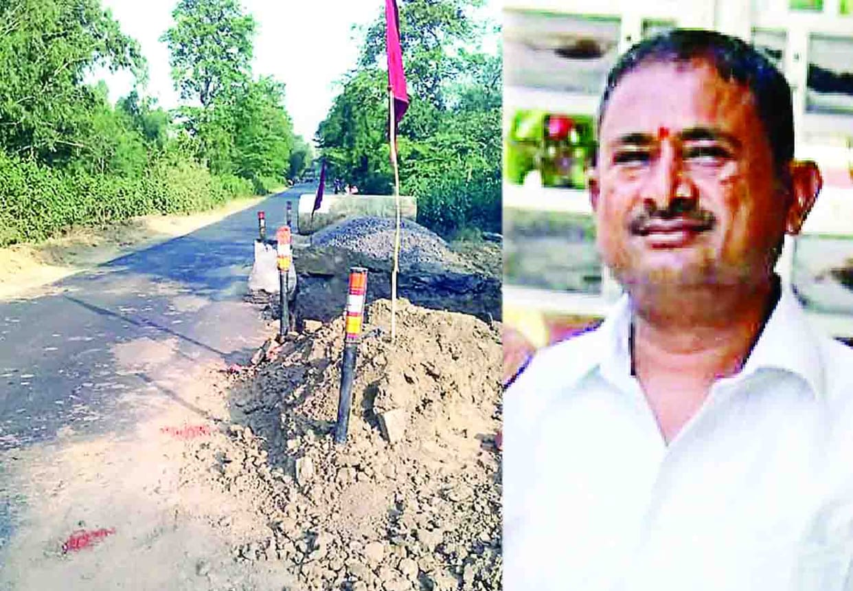 PWD worker's death in road accident